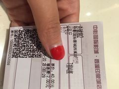 中影国际影城杭州西溪印象城店-中影国际影城(西溪印象城CINITYLED店)