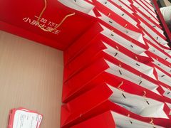 -鹏欣水游城