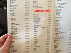 菜单-浦江餐饮•上海菜馆(五四路店)