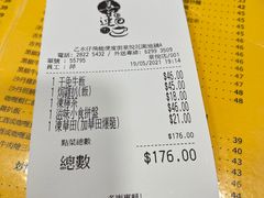 -喜莲咖啡