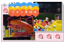 -latitude乐图空间(建宁路店)