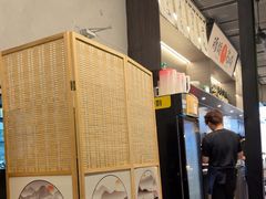 -沼津港精致料理·寿喜烧·烧鸟(龙湖南桥天街日料榜单店)