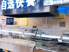 -华润万家(天河东店)