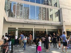 门面-RAC BAR(安福路店)