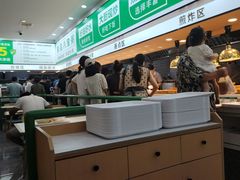-喜家自助小火锅(乐客城店)