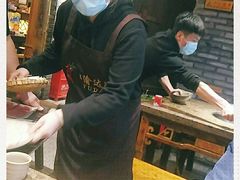 -重庆渝达老火锅(春熙路店)