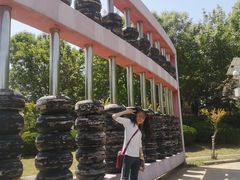 -济南国际园博园