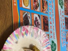 -艾力江和田馕坑烤肉店