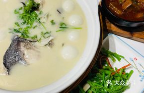 Milk Soup Fresh Bone Fish