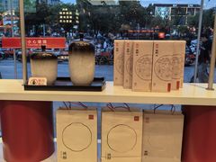 -詹记宫廷桃酥王(芜湖万达店)