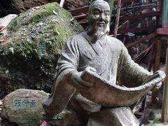 -桂林资江天门山风景区