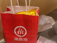 -海底捞火锅(宇飞大厦店)