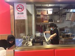 -陇上秦轩西安biangbiang面(EFC欧美金融商业城店)