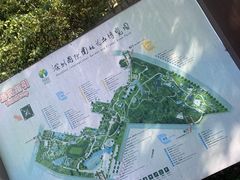 -深圳国际园林花卉博览园