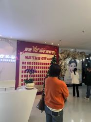 -天河爱来医疗美容门诊部