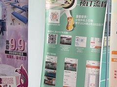 -大场体育中心羽毛球馆