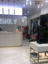 -EMILY 艾米莉 烫染沙龙