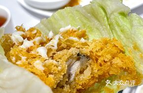 Ancient Method Crispy Fried Oysters