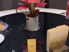 -江仙雅居(中航国际店)