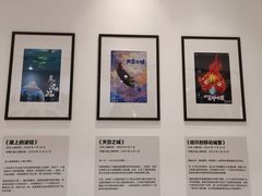 -SFC上影影城(港汇永华IMAX激光店)