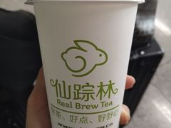 -杭州萧山国际机场