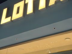 -LOTTA COFFEE(安居博文苑店)