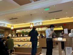 -和幸(春熙路群光广场店)