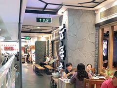 大堂-云海肴·汽锅鸡·云南菜(美罗城店)