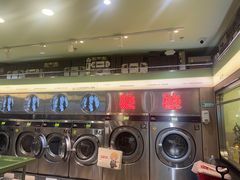 -WASHME大洗屋(虹桥南丰城直营店)