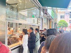 -顺城金记卤鸡·清真