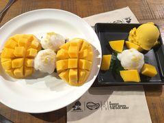 -Mango Tango