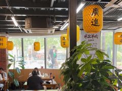 -长安后宰门水盆羊肉(新都心店)