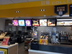 -麦当劳(莒县服务区店)