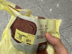 -7-ELEVEn(深圳宝安机场近14登机口)