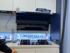 -红星美凯龙(上海沪南店)