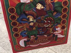 -LELECHA乐乐茶(新街口大洋店)