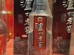 -泸州老窖景区