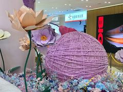 -吾悦广场(常州武进店)