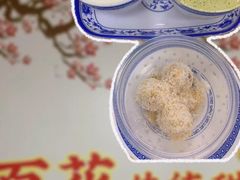 -百花传统甜品店(原址店)