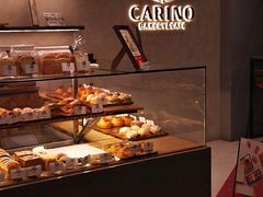 -CARINO BAKERY&CAFE(南方商城店)