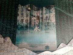 -浙江西湖美术馆