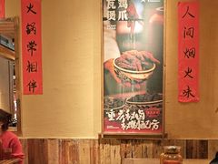 -万达广场(大明宫店)