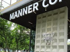 -Manner Coffee(徐汇滨江店)