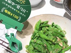 -农耕记·湖南土菜(halo广场店)