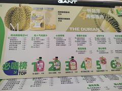 -Mr.Fruits水果先生(北京市百货大楼店)