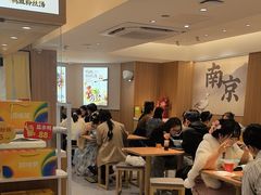-回味鸭血粉丝汤(夫子庙瞻园路店)