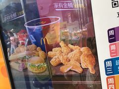 -麦当劳(百联西郊购物中心店)