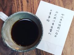 手冲-PARLOR 105 WINE BAR COFFEE