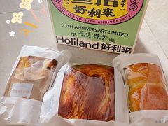 -好利来(川大店)
