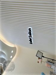 -型色沙龙 Color Salon